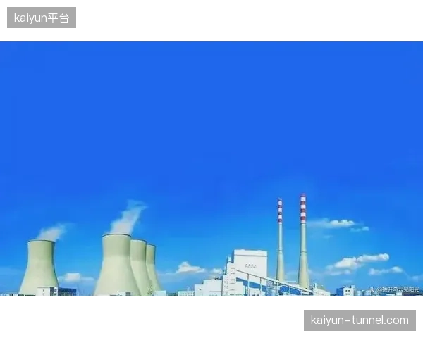 体育场馆的能源架构不再是孤立系统，而是与其周边商业地产形成共生关系的区域微电网中枢