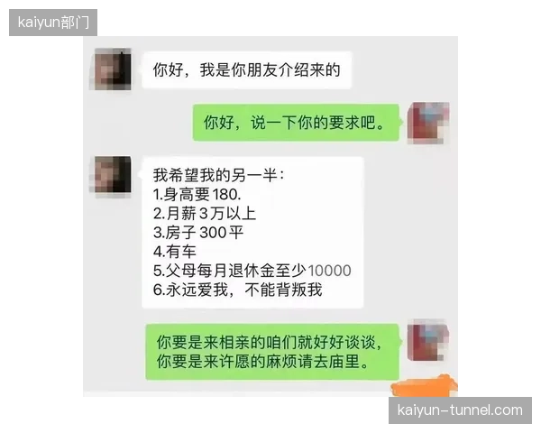 当用户的每一次点击、交易都被永久记录在链上，体育平台如何确保这些高度敏感的个人行为数据不被滥用于商业监控？